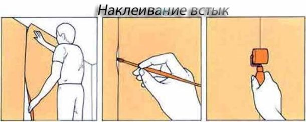 Как успешно клеить обои встык - основные рекомендации, десять секретов прямой стыковки и эффективные решения для избежания проблем с разъединением в стыках и углах (40 удивительных фото) Как клеить обои встык: секреты прямой стыковки и решение проблем с расхождением в стыках и углах (40 фото)